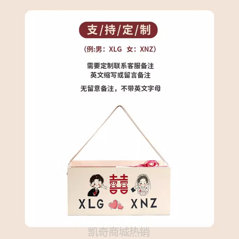 碗碟餐具套装新婚订婚礼物送新人闺蜜婚礼结婚实用高级感伴手礼盒