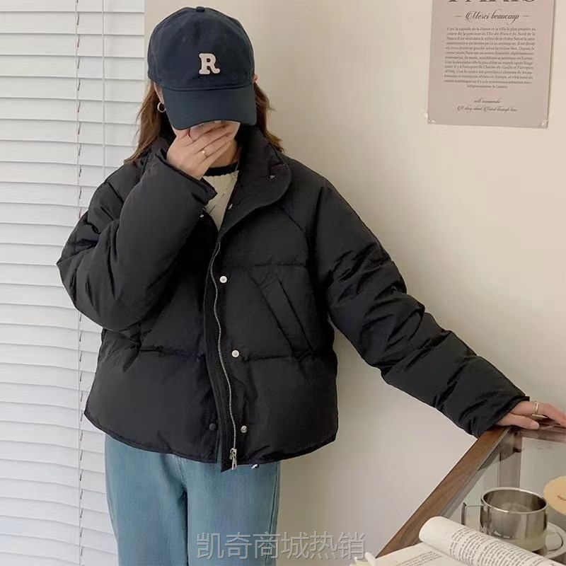 羽绒棉服女短款2023韩版小个子纯色时尚面包服保暖冬季外套棉衣潮