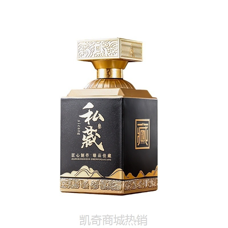 500ml玻璃酒瓶空瓶一斤装方形高端烤花酒瓶全套酒瓶包装厂家批发