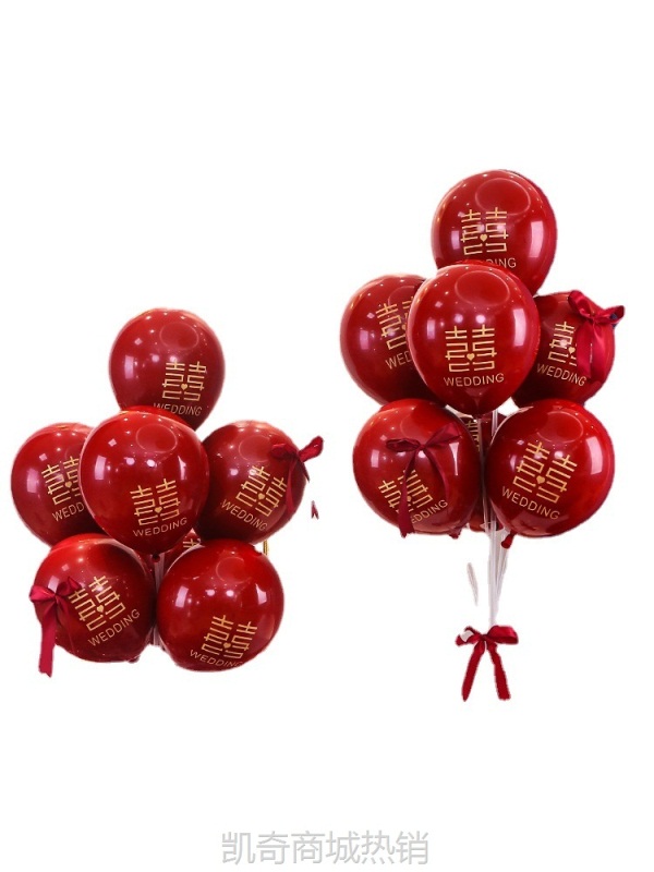 结婚布置气球桌飘婚房装饰浪漫汽球立柱底座支架桌摆场景用品大全