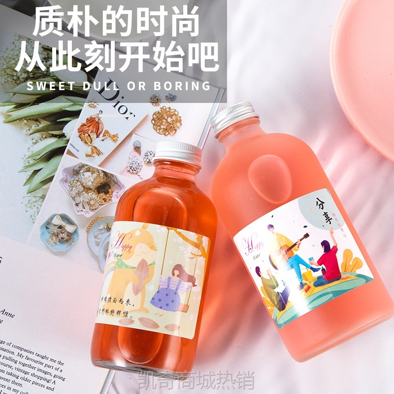 批发果酒瓶玻璃圆形空酒瓶自酿青梅酒瓶果汁饮料瓶洗手液空瓶