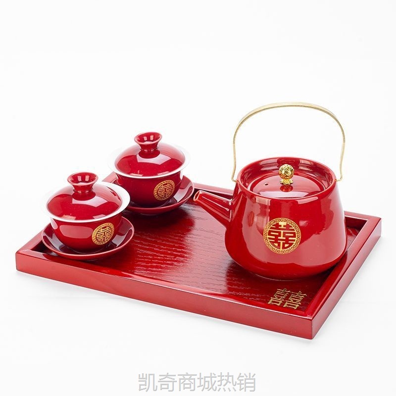 W9Q改口敬茶杯茶具结婚一整套家用喜碗敬茶碗敬茶壶送新人新婚礼