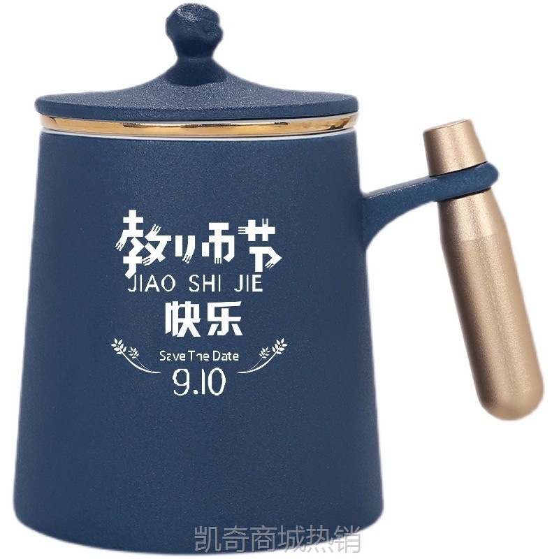创意开业伴手礼盒套装制定logo公司活动商务礼品办公杯客户纪念品