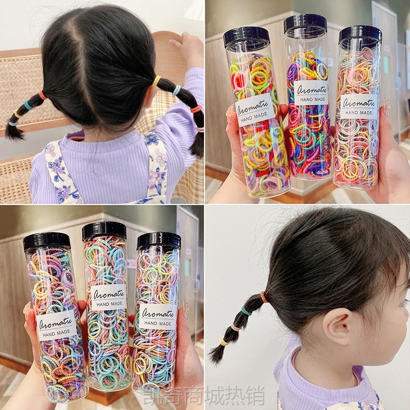 儿童皮筋不伤发弹性好橡皮筋女童宝宝头绳扎头发小号婴儿发圈发饰