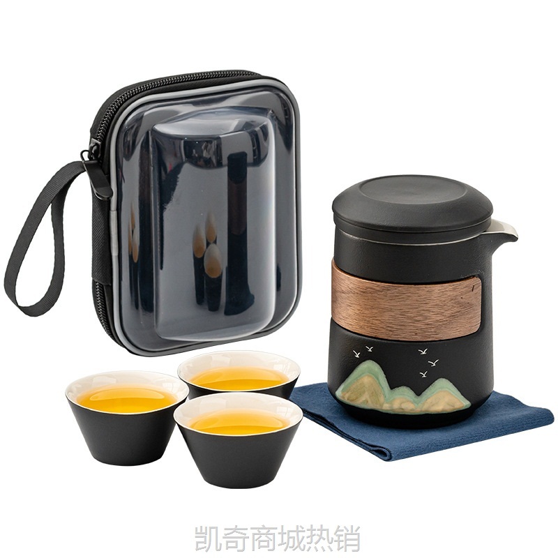 万里山河便携式旅行茶具伴手礼快客杯一壶三杯开业家用商务礼品