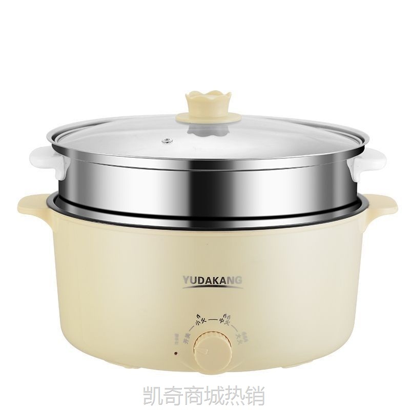 家用小电锅多功能电炒菜炒锅电热火锅一体煮面锅电煮锅宿舍学生锅