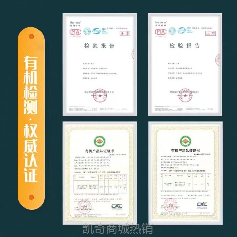 新款产地直供珍珠米千垧地飘香清甜东北大米现磨现发黑龙江特产米