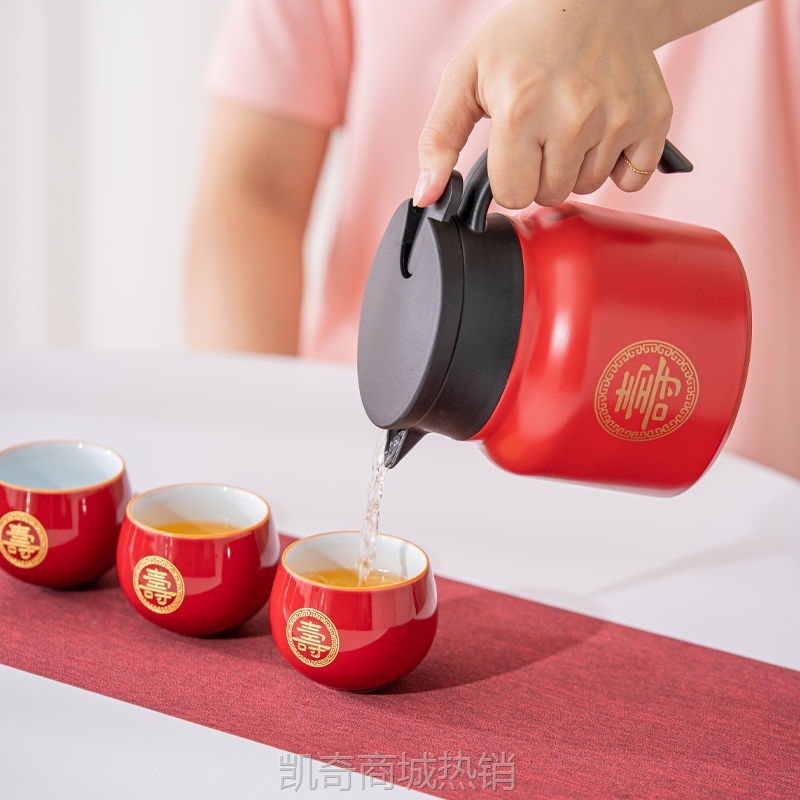 送爷爷生日礼物功夫茶具寿杯寿壶伴手礼70岁80岁90岁寿宴回礼礼盒