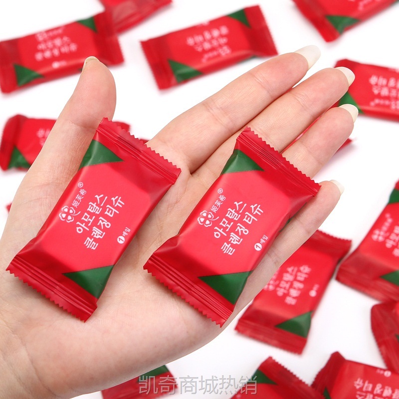 包邮压缩毛巾一次性洗脸巾糖果装压缩洁面巾旅行便携压缩浴巾瓶装