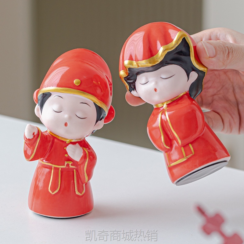 结婚礼物送新人夫妻对杯子送姐妹订婚礼品洞房花烛情侣摆件伴手礼