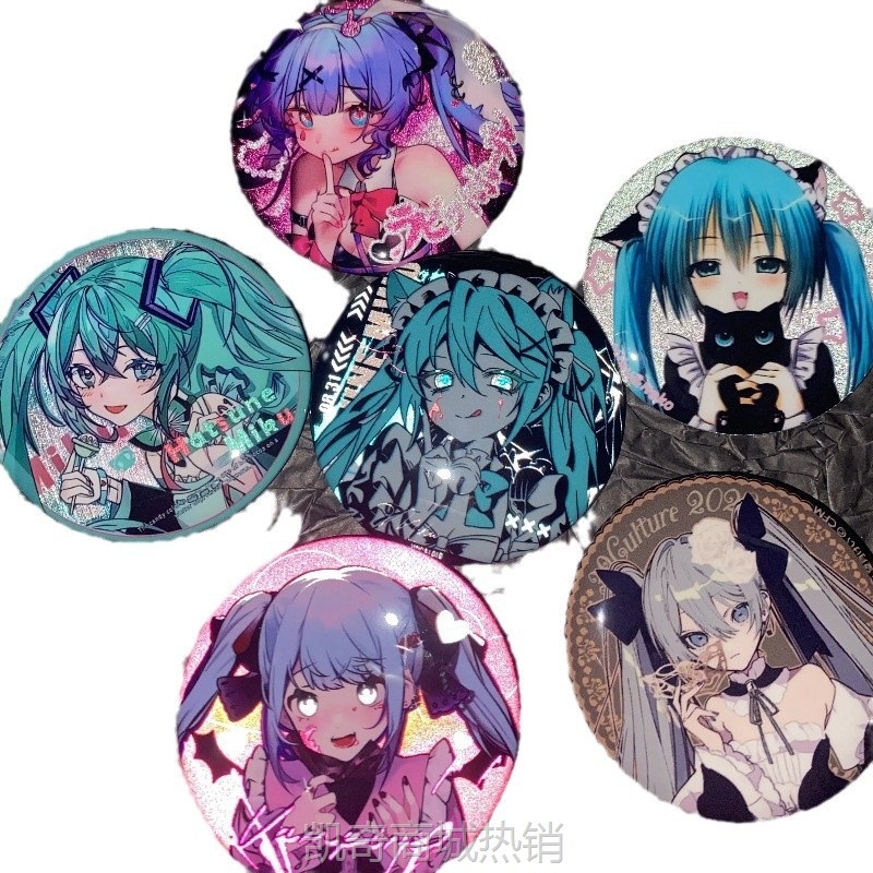 双闪银葱自制可爱徽章人二次元周边反光谷子同吧唧miku初音未