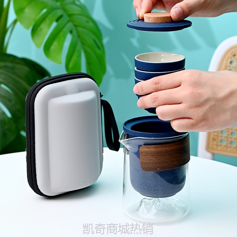 便携式远山旅行茶具套装户外玻璃快客杯一壶三杯泡茶壶印logo礼品