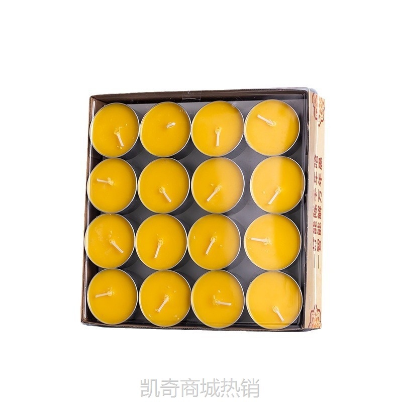 酥油灯厂家整箱8小时寺庙专用纯植物长明灯4小时100粒供佛的蜡烛