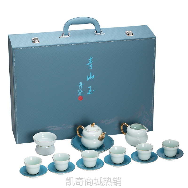 茶具茶盘套装家用高档轻奢陶瓷青花瓷茶壶茶杯套餐客厅办公室会客