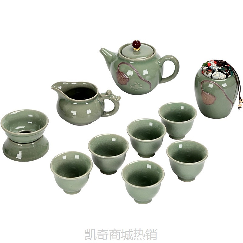 高档功夫茶具套装整套家用办公室哥窑陶瓷公司活动商务礼品伴手礼