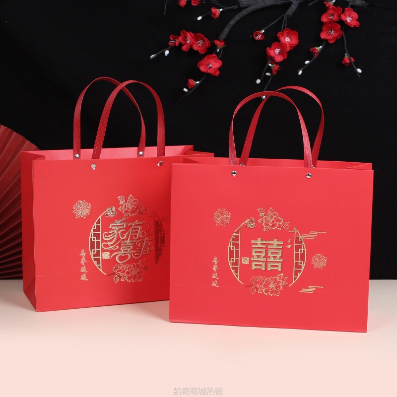 高级感中国风特大号烫金结婚糖果袋子批发结婚用品喜糖包装回礼袋