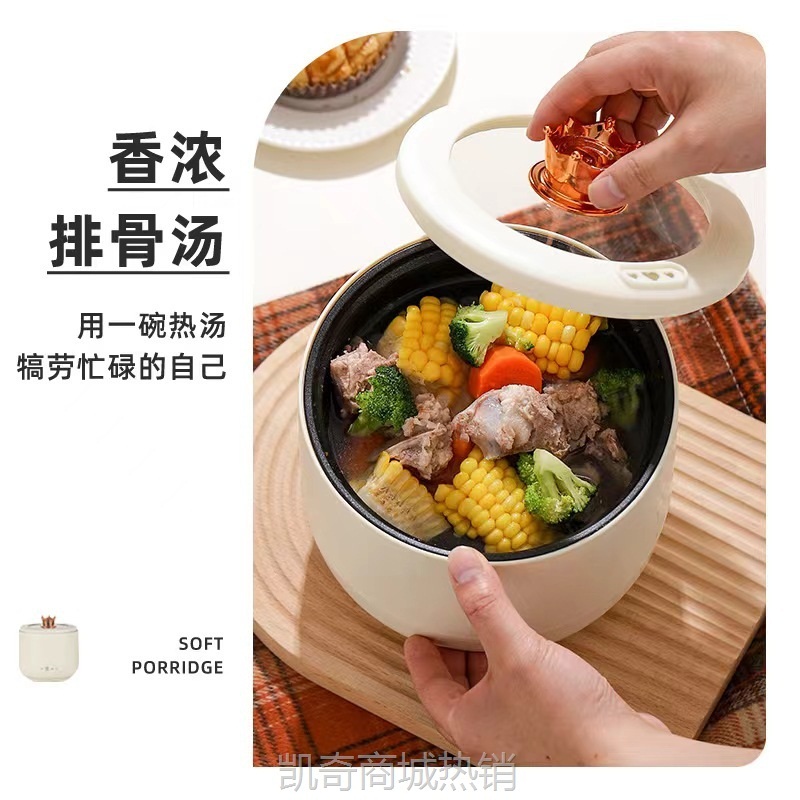 迷你电饭煲1-2人小型电饭锅家用多功能电器家电礼品 批发一件代发