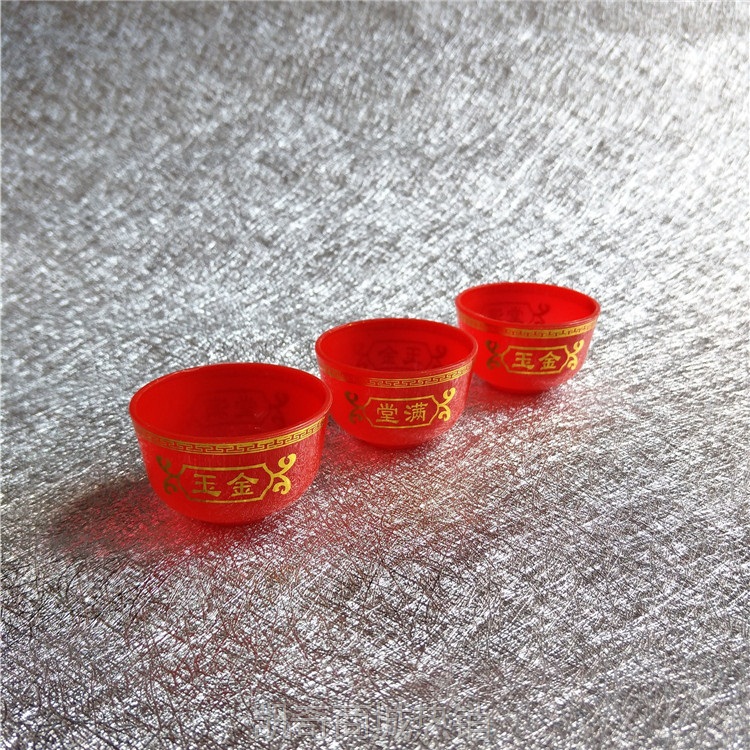 厂家批发 供神用品敬佛茶杯拜老爷杯 婚礼结婚用品红色喜事配套