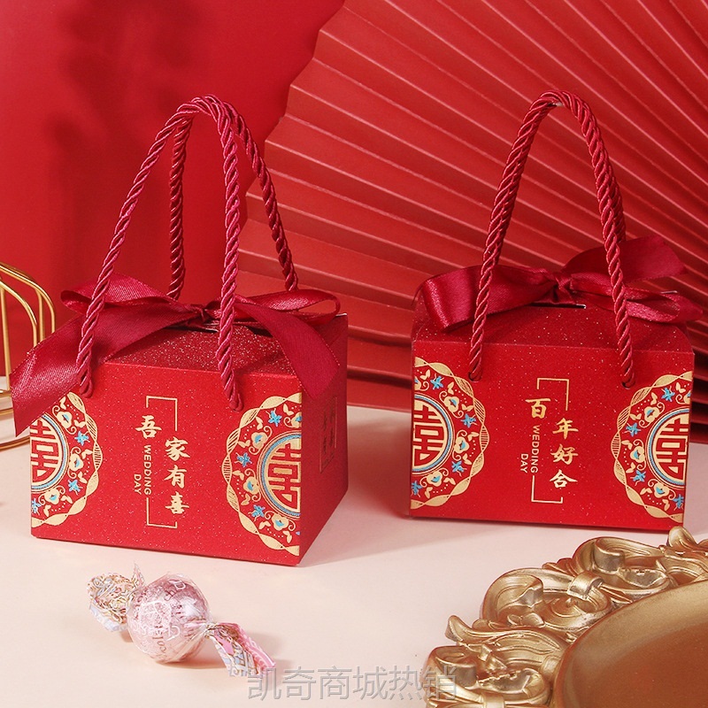 喜糖盒ins风新款中式手提糖果盒婚礼喜糖袋大号复古伴手礼丝带盒