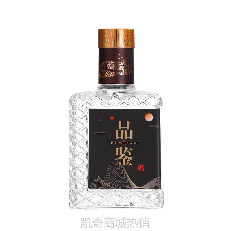 直销玻璃透明小酒瓶空瓶密封玻璃白酒瓶批发礼盒套装玻璃瓶 酒瓶