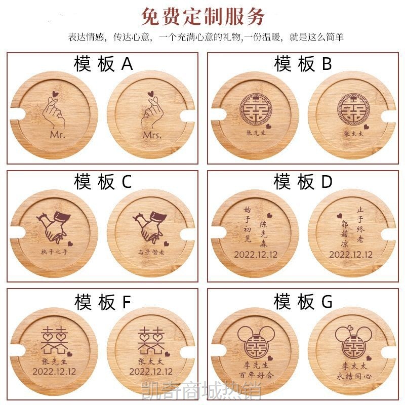 白头偕老结婚水杯一对马克杯伴手礼新婚订婚礼物送闺蜜创意情侣杯