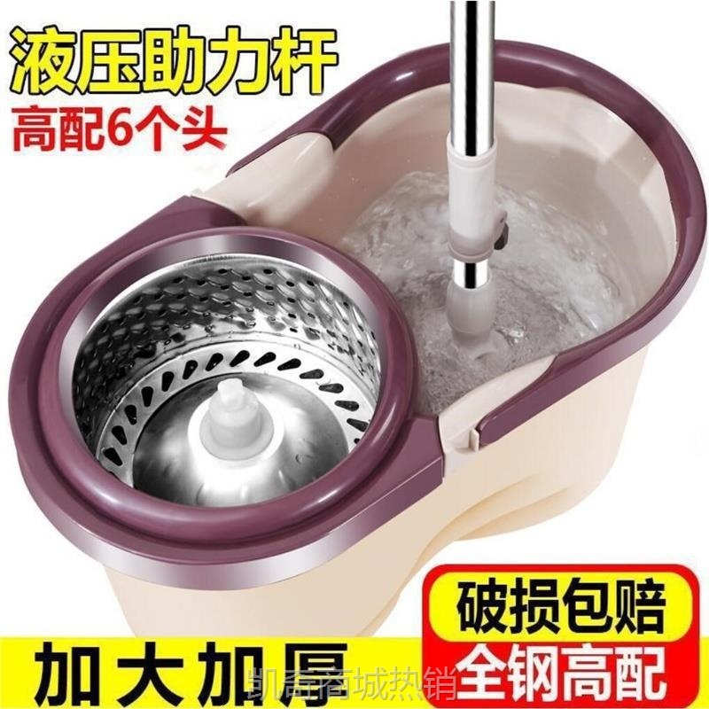 带桶一拖净拖把家用免手洗商用加大加厚旋转拖把桶圆头大号拖布