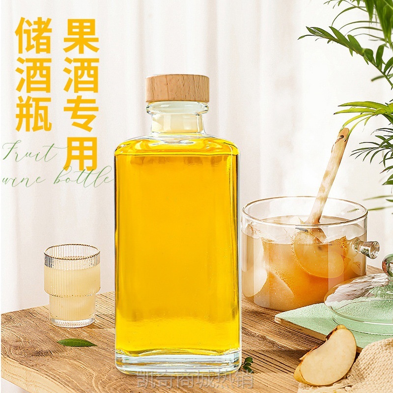 批发新款晶白料果酒自酿小酒瓶密封带盖500ml果酒瓶蒙砂玻璃瓶