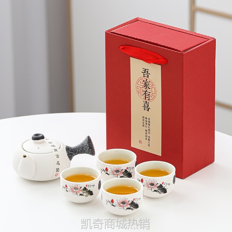 批发雪花釉功夫茶具套装陶瓷侧把壶促销活动礼品结婚伴手礼礼盒