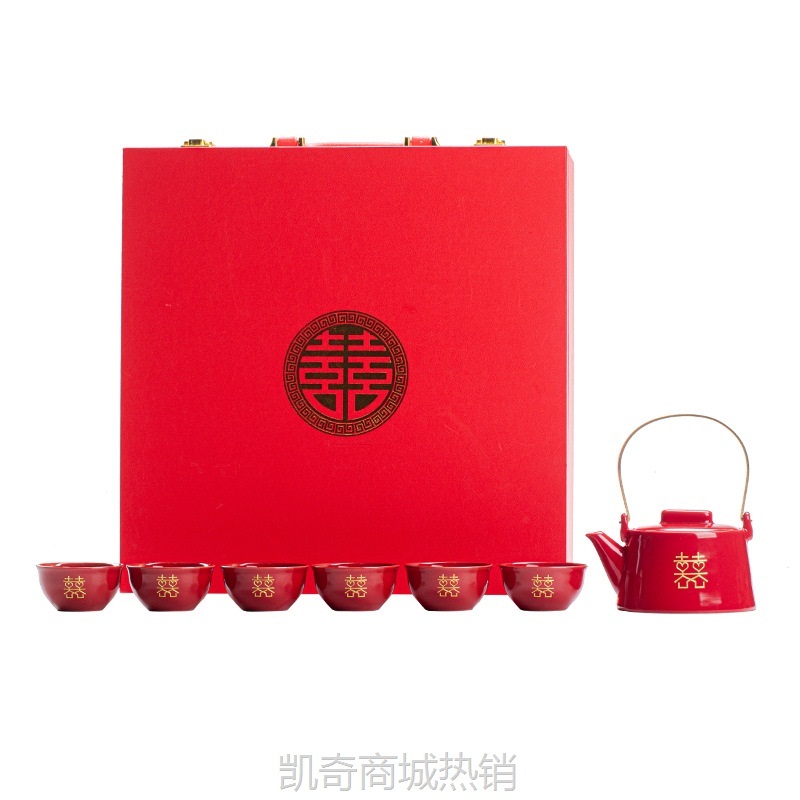 茶具套装结婚礼物送新人陪嫁改口敬茶家用红色高档茶壶茶杯伴手礼
