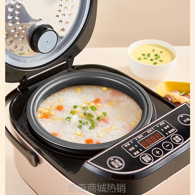 电饭煲家用智能电饭锅多功能电煮锅预约煮饭锅团购活动礼品批发