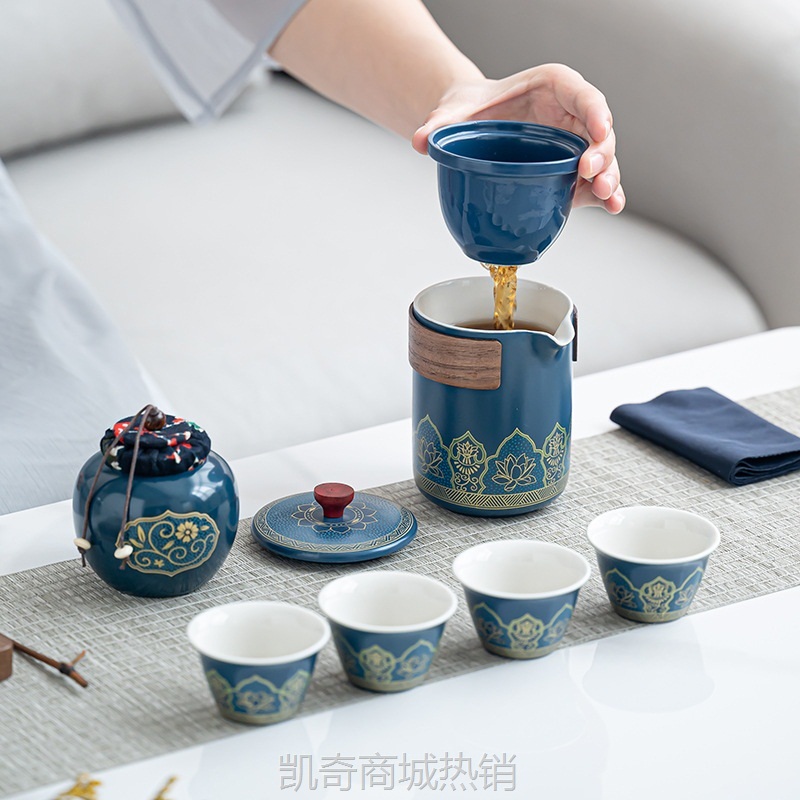 功夫茶具礼品礼盒套装实用创意陶瓷快客杯便携式旅行茶具国潮logo