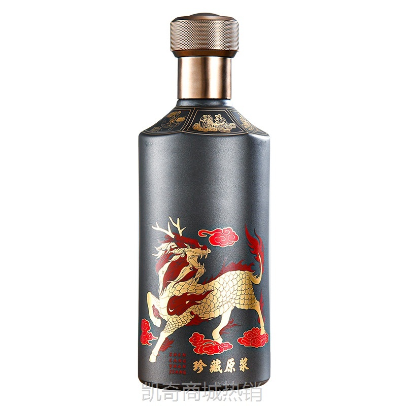 新款玻璃酒瓶一斤装白酒瓶家用自酿密封分装空酒瓶玻璃瓶带盖