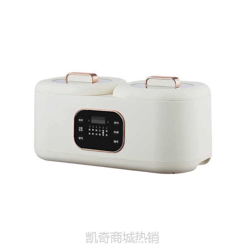 双胆电饭煲智能触屏不粘锅煮饭家用煲汤一体两用双拼蒸煮火锅饭锅