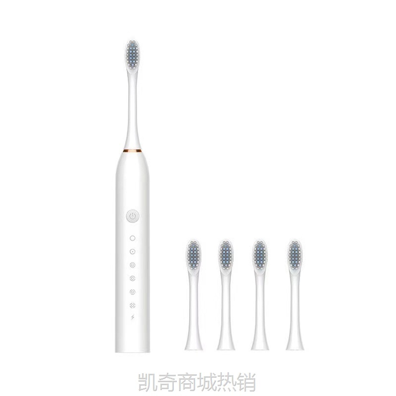 跨境全自动电动牙刷成人款儿童款通用软毛牙刷充电款六档自动牙刷