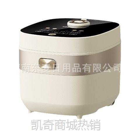 小熊微压电饭煲家用快煮陶瓷油4L多功能电饭锅智能煮饭DFB-D40N1
