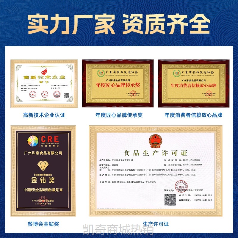 椰子粉1kg速溶浓香椰汁商用奶茶店专用纯椰浆粉椰奶代餐冲饮现货