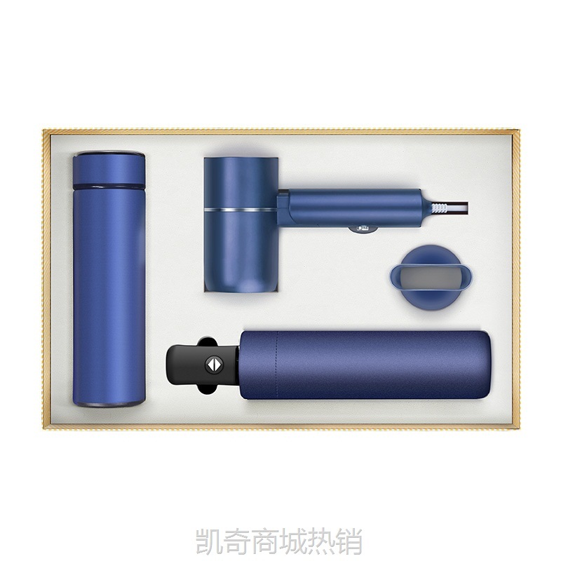 商务礼品伴手礼套装送客户企业年会周年庆活动保温杯雨伞印制logo