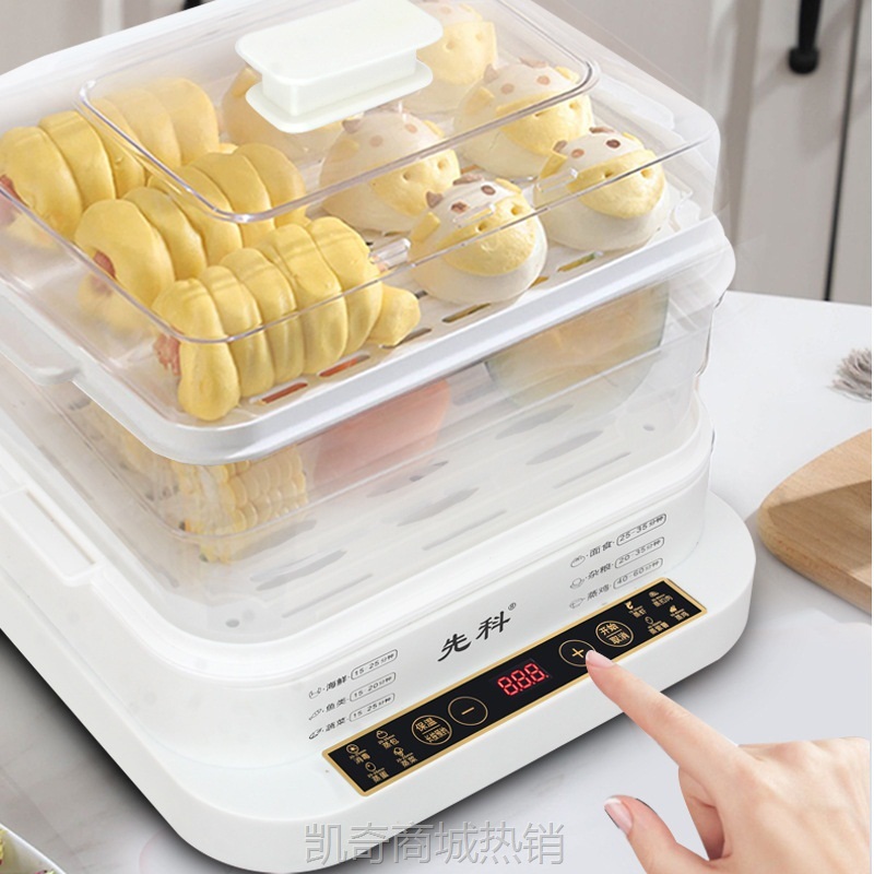 先科电蒸锅家用三层蒸箱多功能蒸煮一体早餐机自动断电蒸汽锅厂家