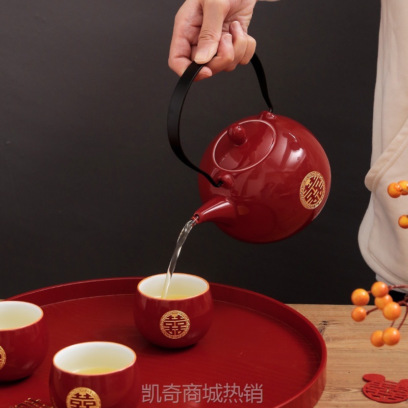 敬茶杯结婚茶具套装家用喜杯喜茶壶婚庆新人改口敬茶碗陪嫁用品