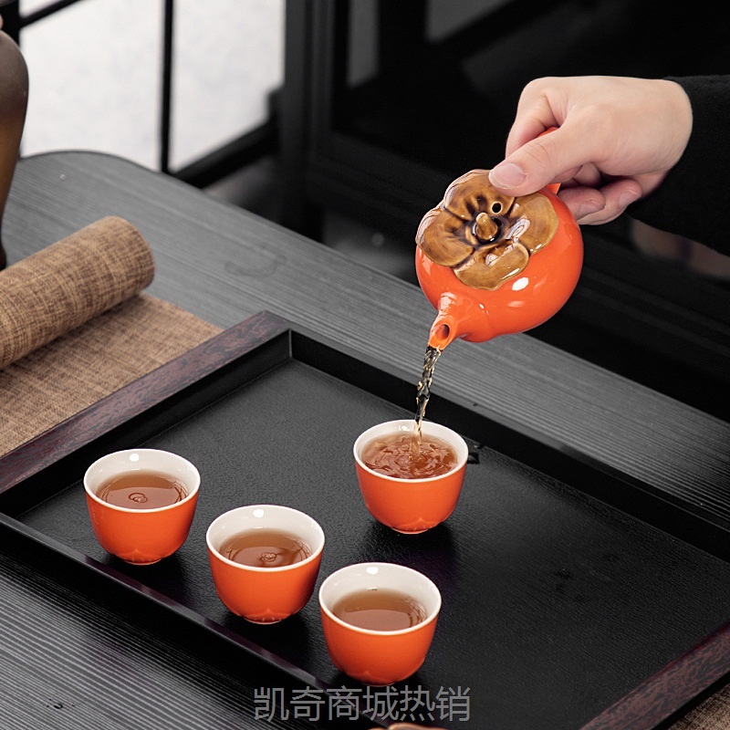 柿子功夫茶具套装复古茶叶罐创意礼品喜糖罐保险商务伴手礼定logo