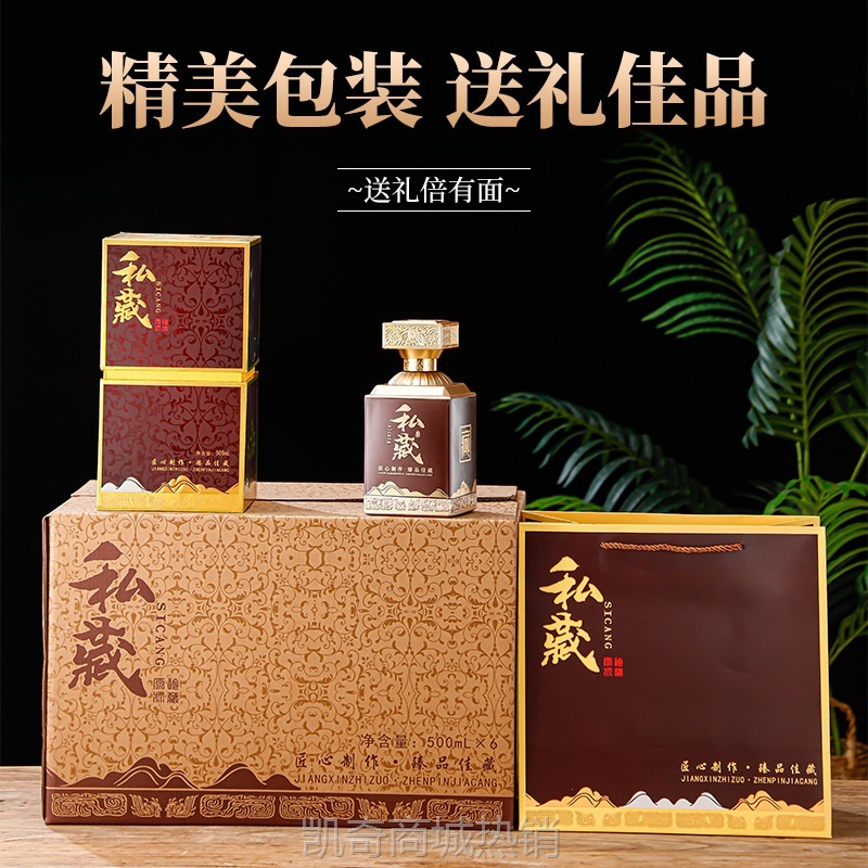500ml玻璃酒瓶空瓶一斤装方形高端烤花酒瓶全套酒瓶包装厂家批发