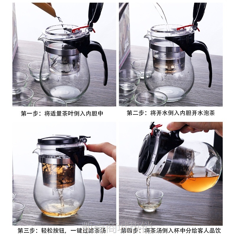 茶具茶壶套装批发创意礼品玻璃茶具带杯子刻字礼盒装伴手礼小礼品