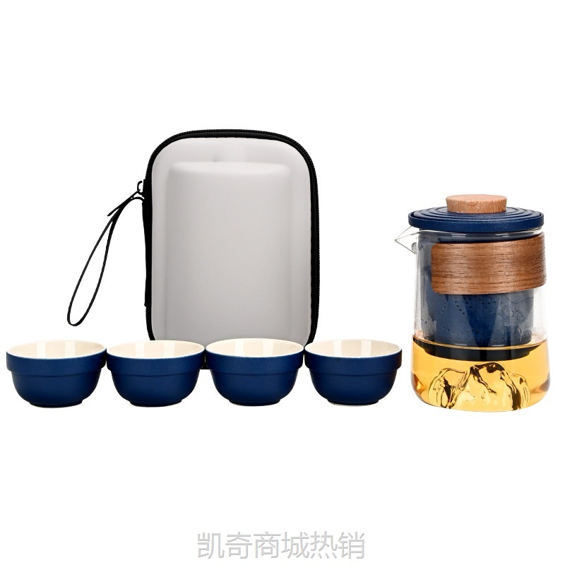 便携式远山旅行茶具套装户外玻璃快客杯一壶三杯泡茶壶印logo礼品