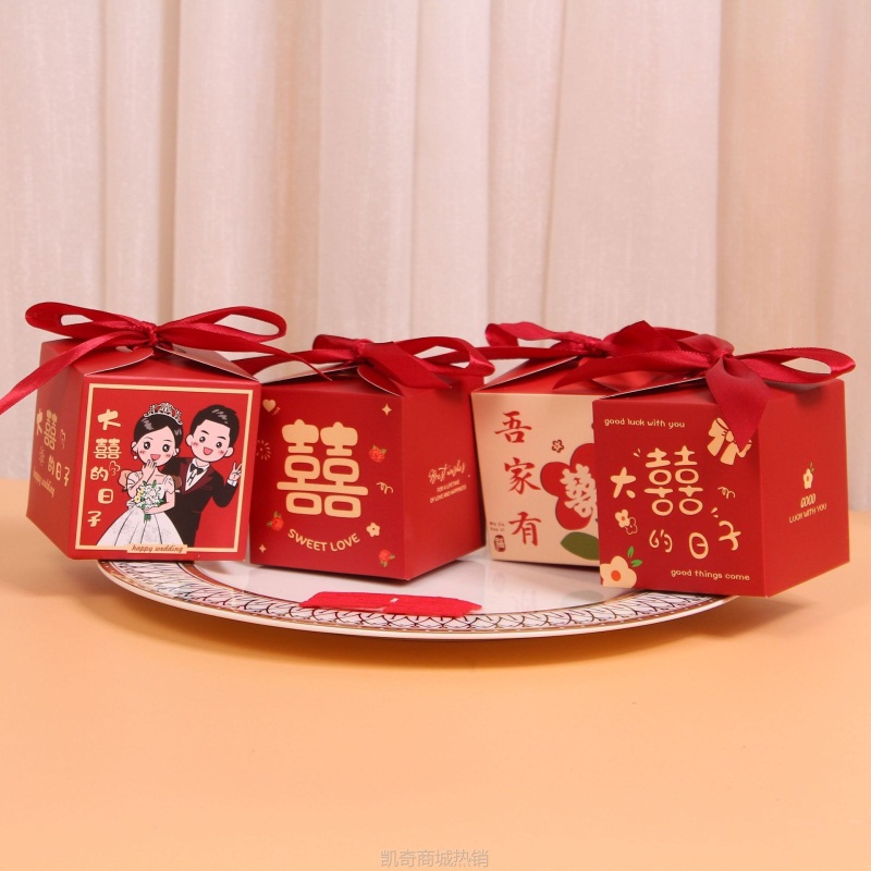 国潮风新款正方形酒店摆桌喜糖礼盒订婚创意喜礼喜宴糖果盒子批发