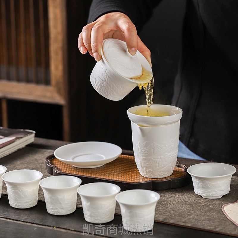 德化茶具万里长城浮雕功夫茶具套装家用送礼全套礼品伴手礼品