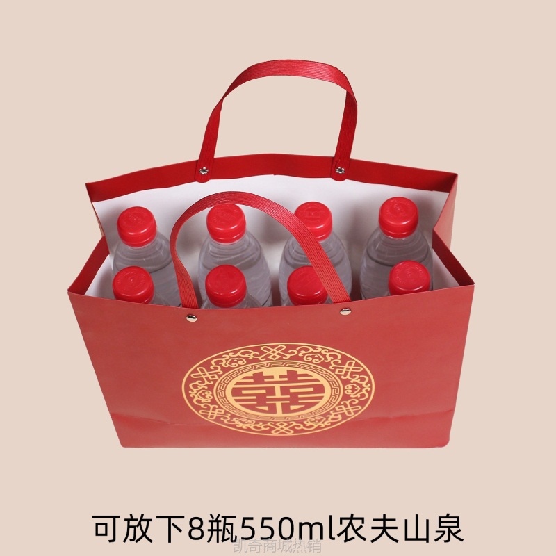 高级感中国风特大号烫金结婚糖果袋子批发结婚用品喜糖包装回礼袋