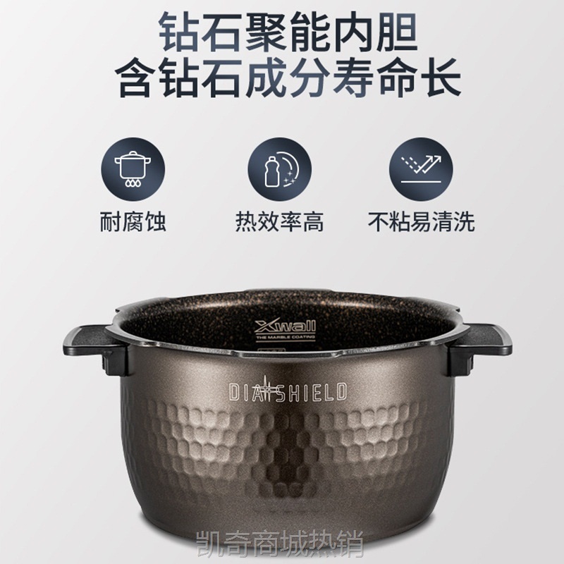 福库CUCKOO电饭煲HVB0625SR韩国进口小型IH智能预约语音多功能家