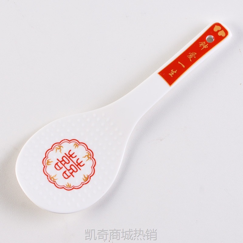结婚用品 红喜字勺子婚宴配套用品汤勺婚庆用品龙凤筷子批发厂家