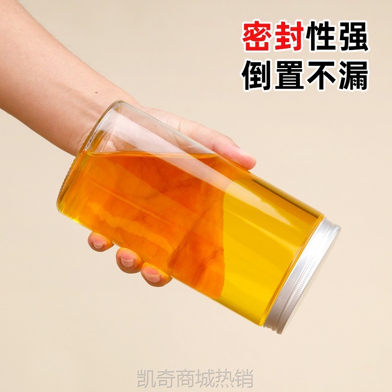 纯圆直筒蜂蜜瓶密封罐龟苓膏玻璃瓶带盖储物瓶批发透明酱菜罐头瓶