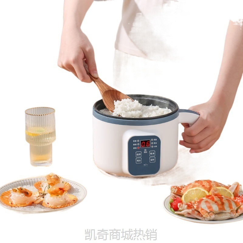 新款多功能电饭煲家用煮粥煮饭电饭锅迷你煮面不粘锅宿舍小电锅电